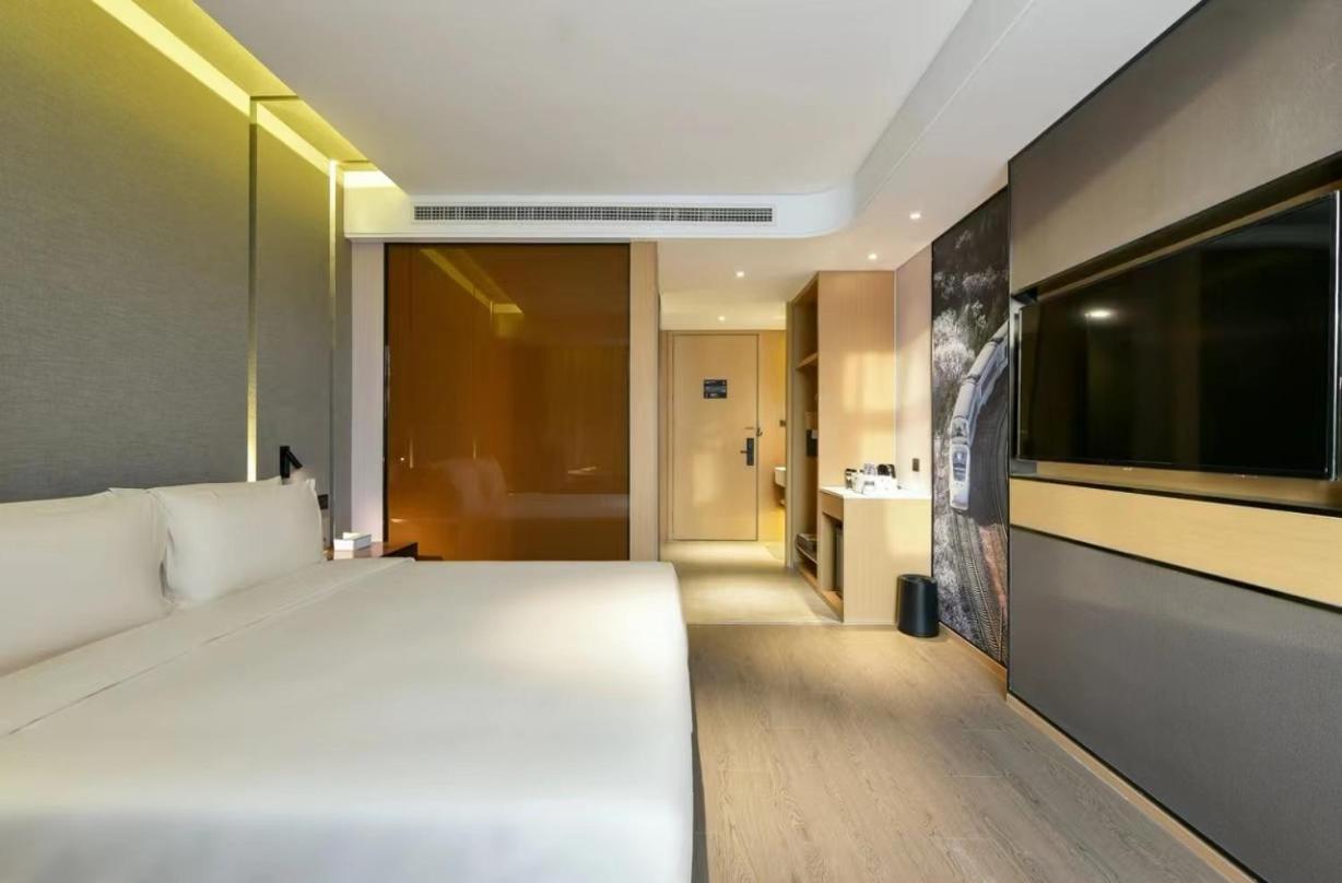 Atour Hotel Beijing Wangjing 798 Art District Buitenkant foto