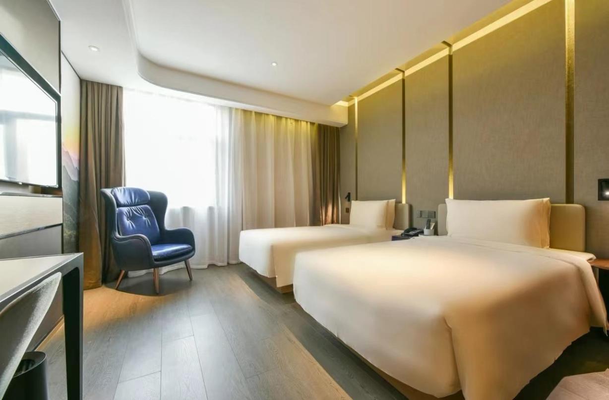 Atour Hotel Beijing Wangjing 798 Art District Buitenkant foto