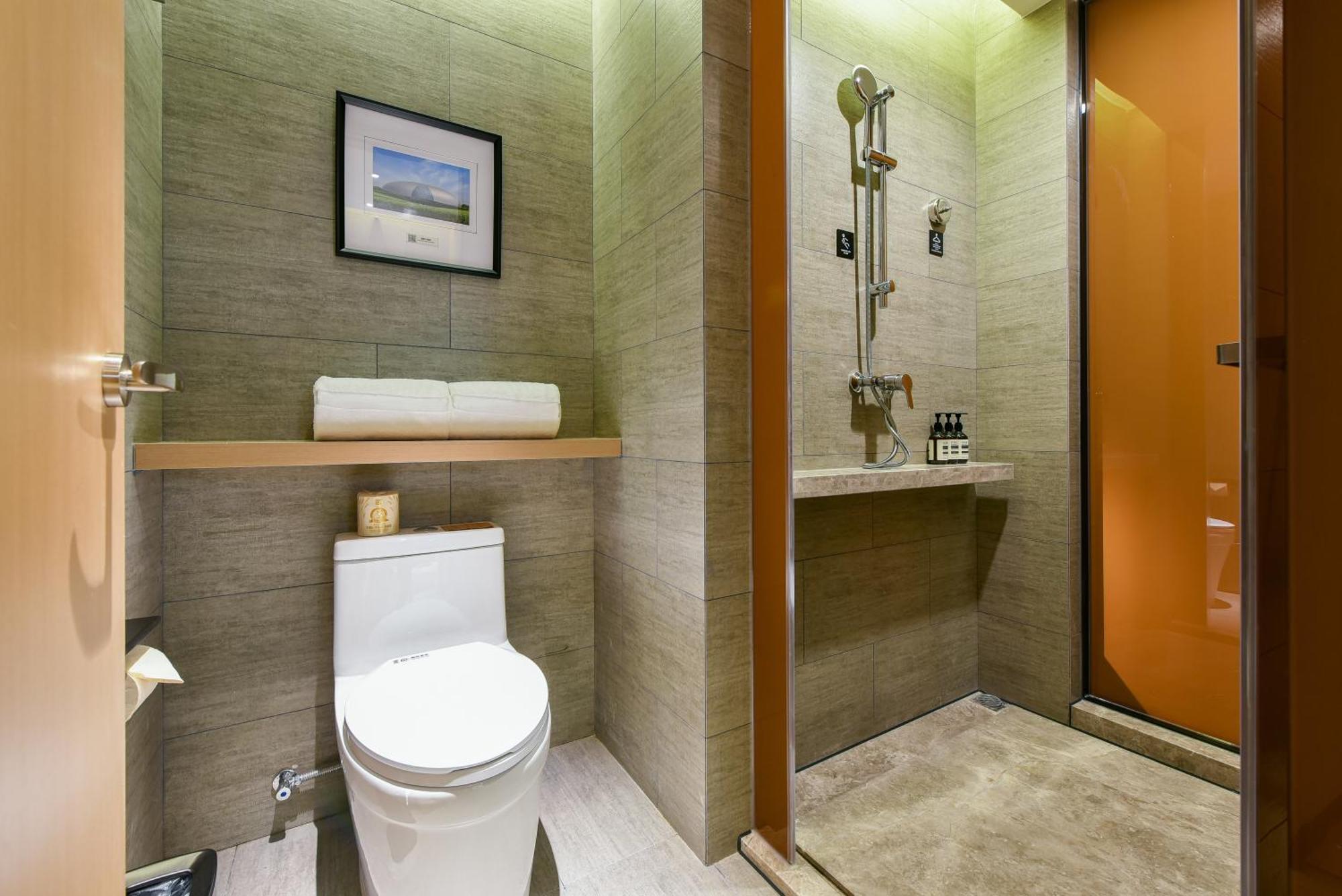 Atour Hotel Beijing Wangjing 798 Art District Buitenkant foto